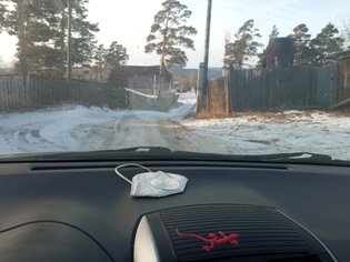 None, Таёжная улица