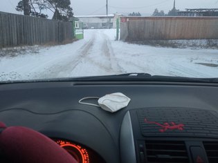 None, улица Патрахина