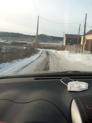None, село Турунтаево