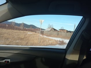 None, село Турунтаево