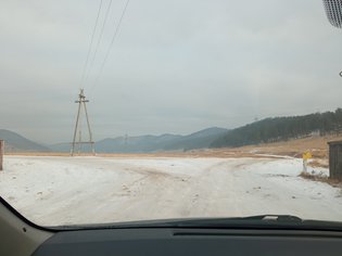 None, село Турунтаево