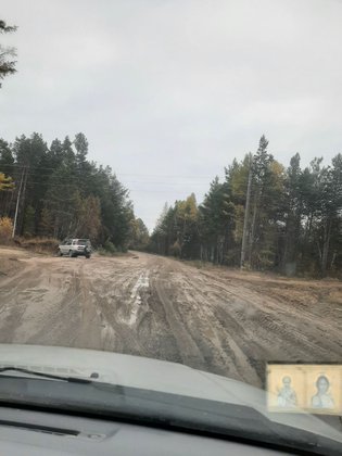 None, Прибайкальский район