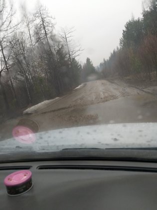 None, Прибайкальский район