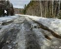Отрезок дороги в деревню Золотой Ключ. Грунт песчано-гравийный. Преимущественно песок. Знаков нет. Дорожная подушка требует серьезного ремонта. Размыта апаводками в 2021 году. Чатично силами администрации ГО и ЧС отсыпана, но средств не хватает. Покрытия нет. Необходим ремонт мостов и водостоков. Местами необходима отсыпка дорожного полотна. Необходима уборка растительности лес прилегает к дороге почти вплотную. Полотно частично повреждено частыми грейдированиями. Целессобразно уложить бетонными плитами дешевле для бюджета и быстрее. Есть 1 участок для спрямление необходимо рассмотреть оптимальный вариант. В местах родников необходимо устроить мостики.