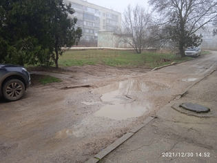 None, улица Гагарина