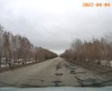 От границы Самарской области до с. Мусорка дорога в отвратительном состоянии