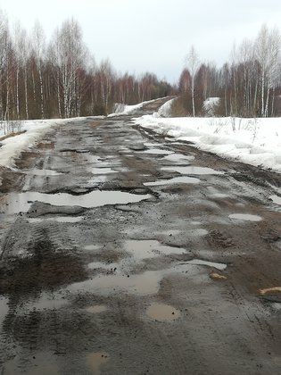 None, 28Н-0666