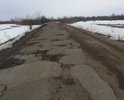дорога в Кашинском городском округе Тверской области, ведет к 4-ём деревням. Убита полностью ямы сплошником (объезжать бесполезно) обочина осыпается, когда был послещдний ремонт никто не помнит (хотя для отмазки последние 3 года ремонтируют первые 300-400 метров начала дороги от д.Фарафоновка. Обращения в администрацию недают результата (либо обещают либо нет денег). Поэтому сейчас уже написал официальные обращения в Прокуратуру тверской области и в Минтранс Тверской области. Ну и у вам вот обратился.