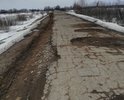 дорога в Кашинском городском округе Тверской области, ведет к 4-ём деревням. Убита полностью ямы сплошником (объезжать бесполезно) обочина осыпается, когда был послещдний ремонт никто не помнит (хотя для отмазки последние 3 года ремонтируют первые 300-400 метров начала дороги от д.Фарафоновка. Обращения в администрацию недают результата (либо обещают либо нет денег). Поэтому сейчас уже написал официальные обращения в Прокуратуру тверской области и в Минтранс Тверской области. Ну и у вам вот обратился.