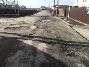 None, Радужная улица