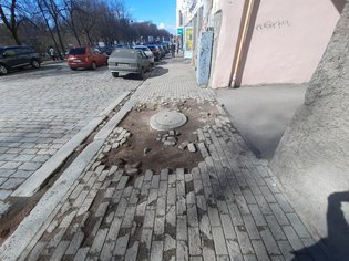 None, проспект Ленина, 28