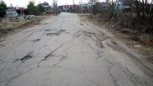 None, Назаровское сельское поселение