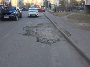 None, улица Рокоссовского, 38А