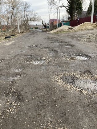 None, Профсоюзный переулок
