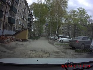 None, улица Гагарина, 81