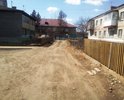 Необходима выравнивание