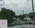Данные повреждения представляют опасность для участников дорожного движения, т.к. их характер и размеры превышают предельно допустимые значения в соответствии с требованиями ГОСТ Р 50597-2017.