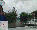 Данные повреждения представляют опасность для участников дорожного движения, т.к. их характер и размеры превышают предельно допустимые значения в соответствии с требованиями ГОСТ Р 50597-2017.