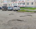 Дорога по улице Чапаево в г. Нефтекамск Республики Башкортостан в очень плохом состоянии. Глубина ям составляет около 10-15 см, средний диаметр около 1 метра. Их много. Автомобили получают разрушительную нагрузку.