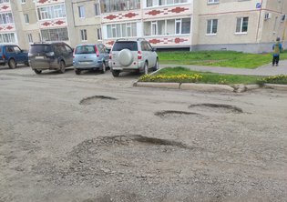 None, улица Чапаева