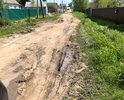 Добрый день данная улица не соответствует не ГОСТу не СНИПу прошу провести оценку состояния. Провести капитальный ремонт с укладкой коммуникаций сетей и асфальта, ремонт проводился и проводиться силами жильцов данной улицы, администрация за 30 лет привезла 3 камаза песка на всю улицу.