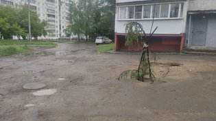 None, улица Лермонтова, 333А