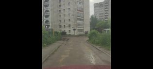 None, улица Яблочкова
