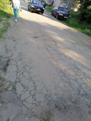 None, Первомайская улица, 22