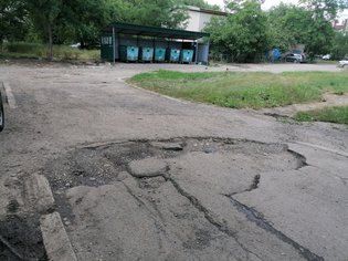 None, Центр