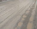 В ГОРОДЕ ОСТРОВ (по ул. Матвея Егорова и ул. Меркурьева) - ПРОХОДИТ ДОРОГА ГРУНТОВАЯ!!! ВСЕ ЖИТЕЛИ ЖАЛУЮТСЯ В АДМИНИСТРАЦИЮ И ПРОДОЛЖАЮТ ЗАДЫХАТЬСЯ В ПЫЛИ. СРОЧНО НУЖЕН АСФАЛЬТ. СКАЗАЛИ В ОБЛАСТИ НА АСФАЛЬТ НЕТ СРЕДСТВ. ОСЕНЬЮ ВООБЩЕ НЕВОЗМОЖНО ПРОЙТИ ПО ДАННОМУ МАРШРУТУ И ИЗ-ЗА ПЫЛИ И ИЗ-ЗА ГРЯЗИ. ХОДЯТ В МАСКАХ УЖЕ 5 ЛЕТ и без COVID-19.  ЖИТЕЛИ ОЧЕНЬ ПРОСЯТ ПОМОЧЬ, ЧТОБЫ СМОГЛИ ПОЛОЖИТЬ АСФАЛЬТ. СПАСИБО!