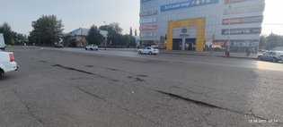 None, Уфимская улица