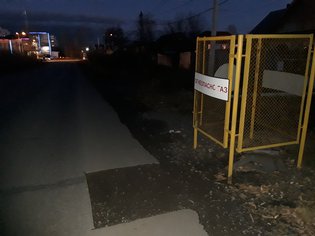 None, улица Володарского