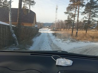 None, село Турунтаево