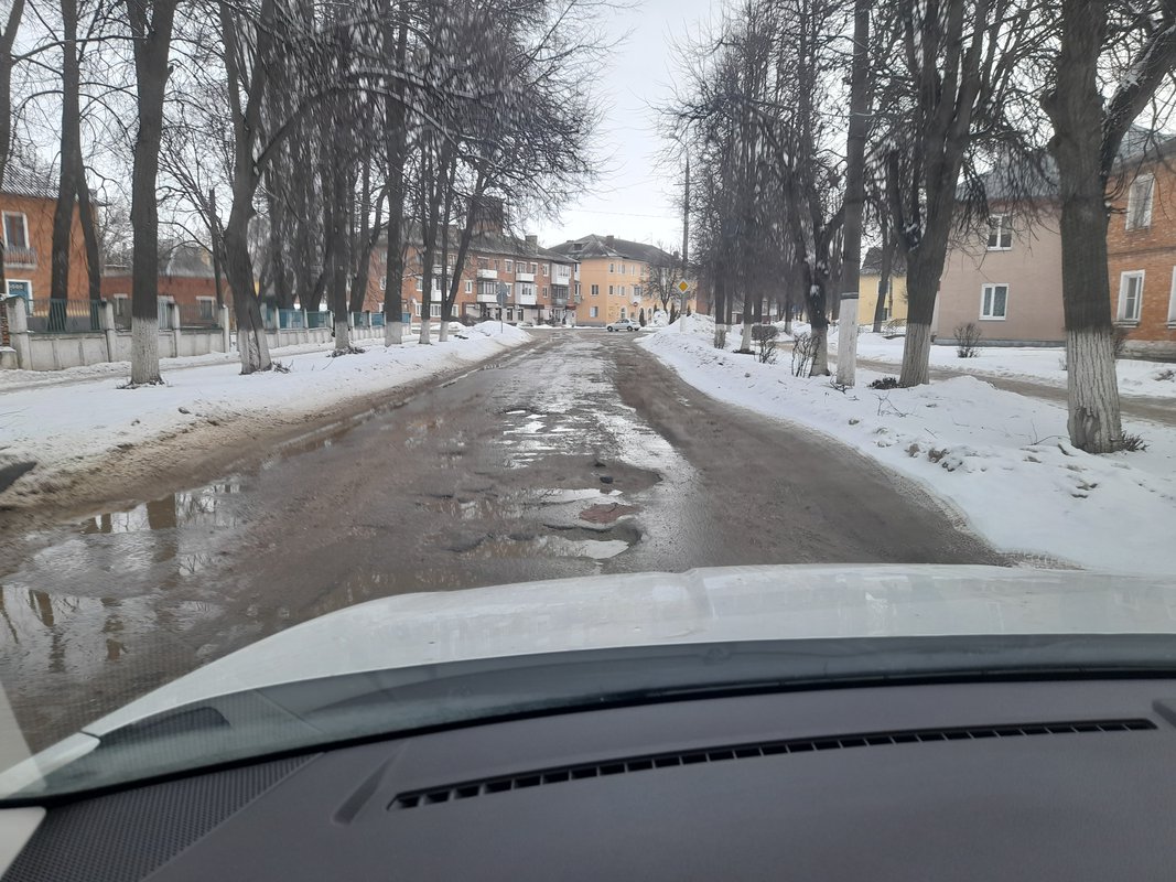 Карта убитых дорог города Новомосковск