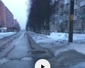 Улица Кукунина вся в глубоких ямах. Объехать не возможно.