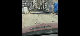 None, улица Елькина