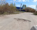 Дорога вся в ямах, последний раз ремонтировалась в 90-е