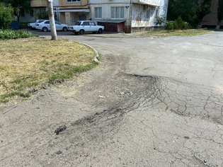 None, Центр