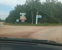 Грунтовая дорога к д. Исток, д. Ярцы и Республиканскому детскому санаторию. Зона посещения туристов с выездом на Байкал. Движение интенсивное всегда.Грунт песок с суглинком. УКлон до Ярцев около 20 градусов. Водостоки требуются только на возвышенности. Проходит через ВЭЛ пересекает. Лесная дорога в Особой экономической Бакайльской зоне и экологической. ООПТ.Асфальта не было никогда. Весной и после дождей появляются значительные ямы и нарушения проезжей части в виде частых бугров. Что затрудняет движение и создает опасные случаи для движения авто.Основной источник доходов акцизы на ГСМ и НДС поэтому требуется заявка в региональный или федеральный бюджет на выделение средств. Своих средств не хватает. Дорожное основание соответствует требованиям о песчаных грунтовых дорогах. Затраты минимальные выравнивание и отсыпка ПГС и укладка асфальтом. Дорога так же выходит на смотровую площадку на Байкал и на автобусную остановку Байкальский бор. Възед на дорогу имет ямы и рпытвины появляющимися от стекающей воды необходим водоотвод и грунтовый фильтр стоков.