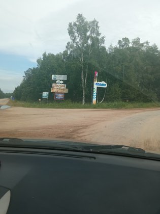 None, 81К-001