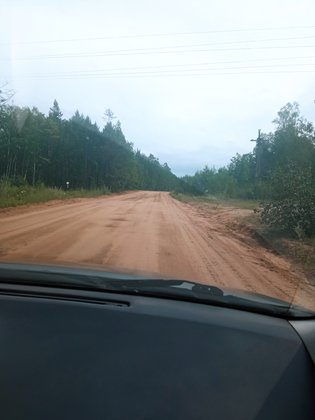 None, Прибайкальский район