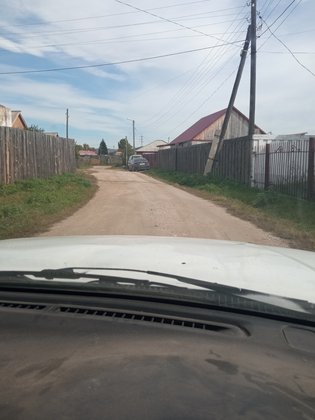 None, Коммунальная улица