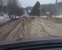 Дорожное покрытие просто отсутствует. Грязища, глина. Невозможно проехать людям. Опасно. 250 семей месят глину, дышат пылью и калечат машины в 8 км от Новосибирска