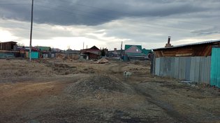 None, село Турунтаево