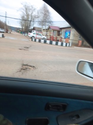 None, улица Советской Армии