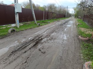 None, Донская улица