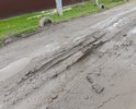 Здравствуйте! Состояние дороги по улице Донская в д.Ярлыково го Домодедово находится в ужасном состоянии. Дорога грунтовая, вся разбита, ямы, колдобины, ни пройти ни проехать нормально невозможно. Машины местами буксуют.