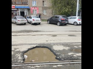 None, улица Свердлова