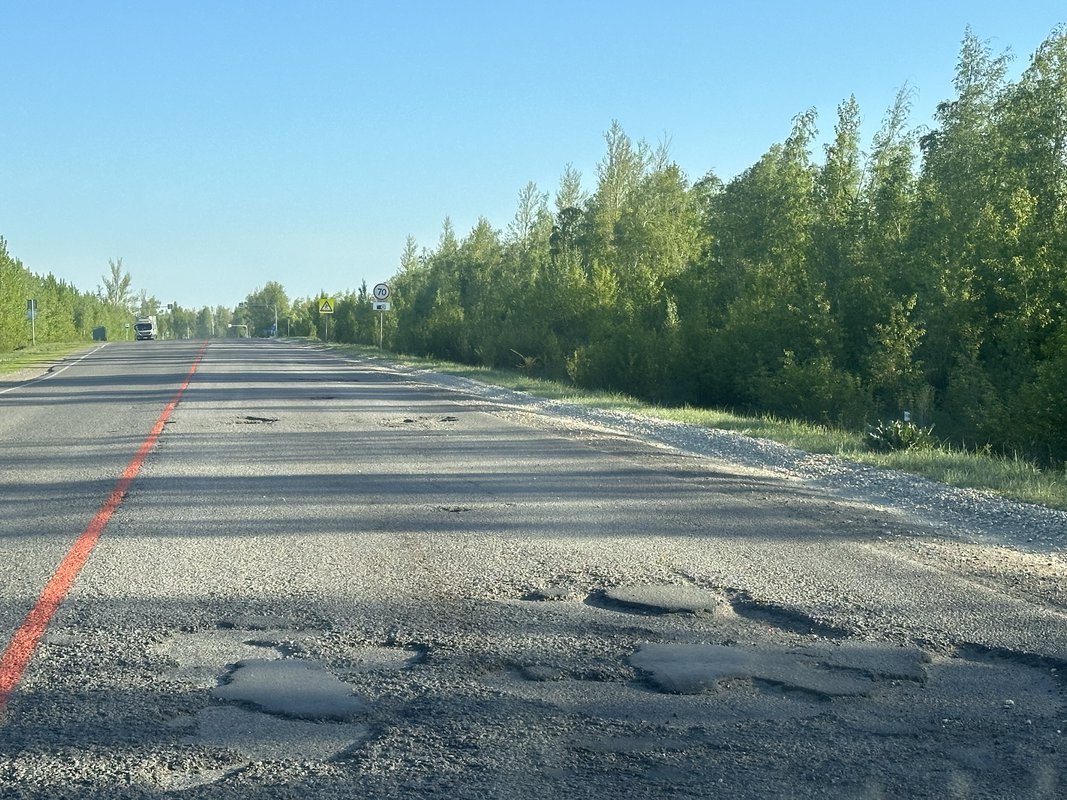 Карта убитых дорог города Моршанск