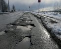 Республика Коми, г.Ухта, микрорайон Ветлосян, автодорога Озёрный – Ветлосян (улица Ветлосяновская, улица Кирпичная).
Дорога является единственной и связывает отдалённый микрорайон с городом. По ней едут в школы  и детские сады дети, их родители на работу, пенсионеры в поликлинику  и социальные учреждения. Видно на схеме.
На дорожном покрытии  три года назад образовалась колейность не соответствующая ГОСТу, что создает опасность при вождении  автомобиля и может привести к аварии, особенно в зимнее время (с октября по май). 
Помимо колейности, дорожное полотно сплошь разбито в огромные глубокие с острыми краями ямы (фото во вложении). Объехать эти препятствия нет никакой возможности, т.к. покрытие разбито в обоих направлениях.  Ямы не соответствуют ГОСТ Р 50597-93 "Автомобильные дороги и улицы. Требования к эксплуатационному состоянию, допустимому по условиям обеспечения безопасности дорожного движения": их длина более 15 см, ширина более 60 см, глубина более 5 см. Необходимо провести инспекцию указанной автодороги и выполнить ремонт.